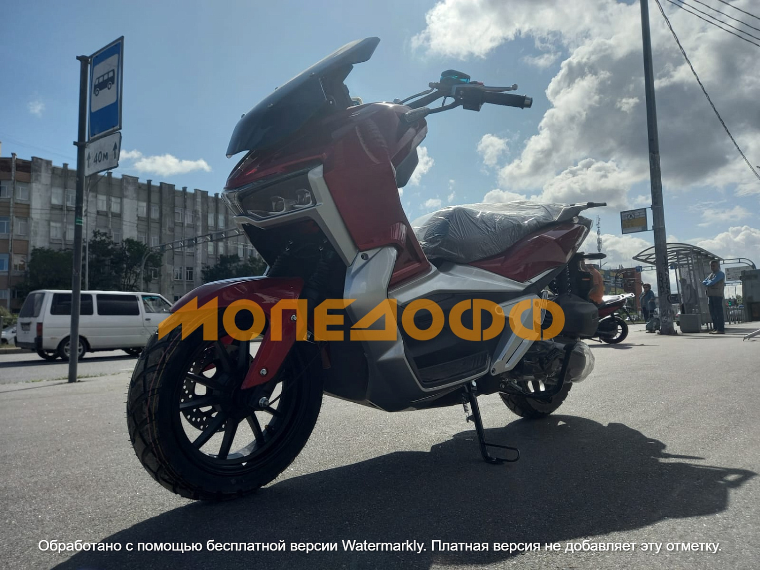 NEXUS Скутер Nexus Hoda ADV red