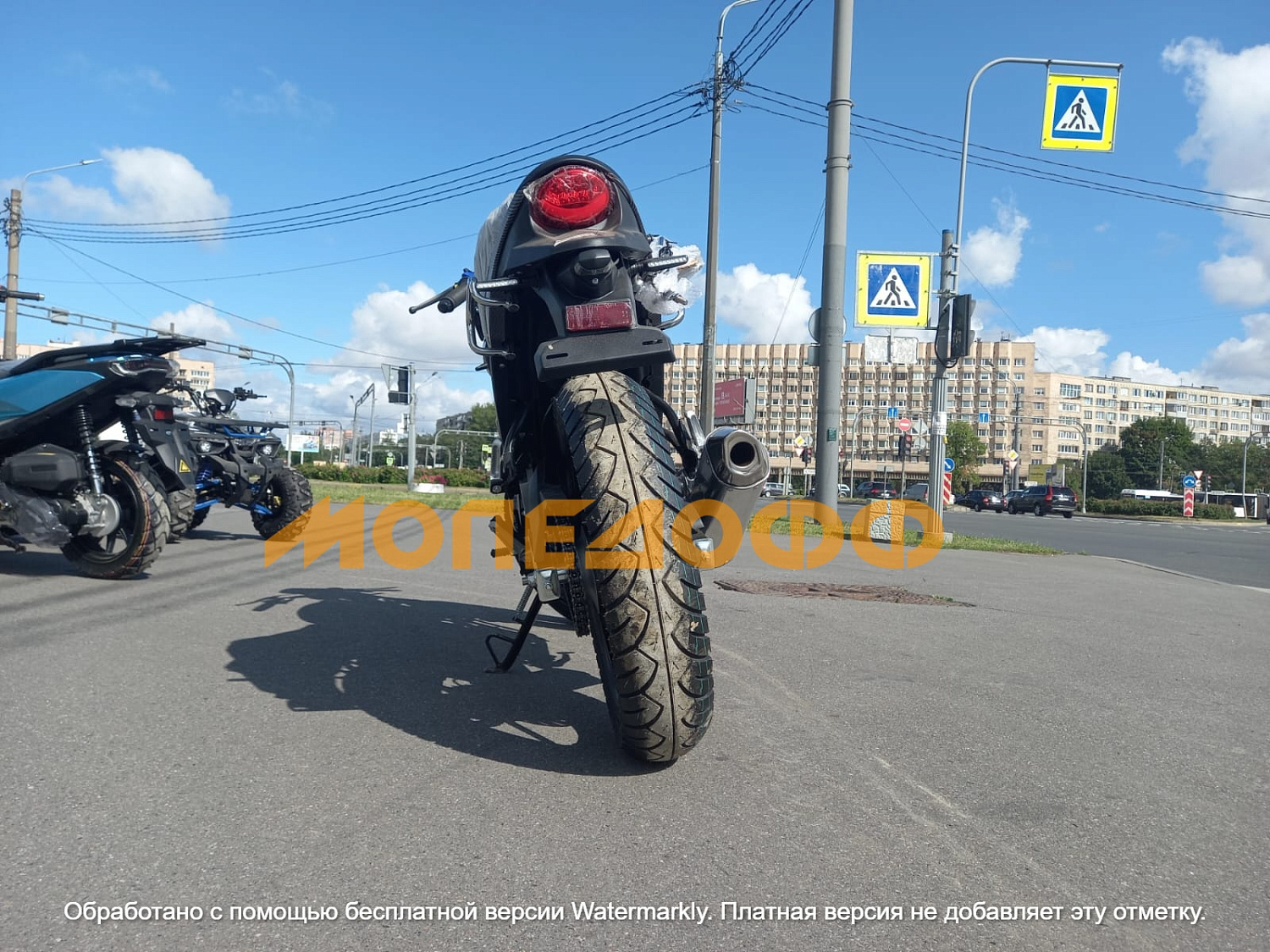 Зид Мотоцикл ZID 300-01 Стайер