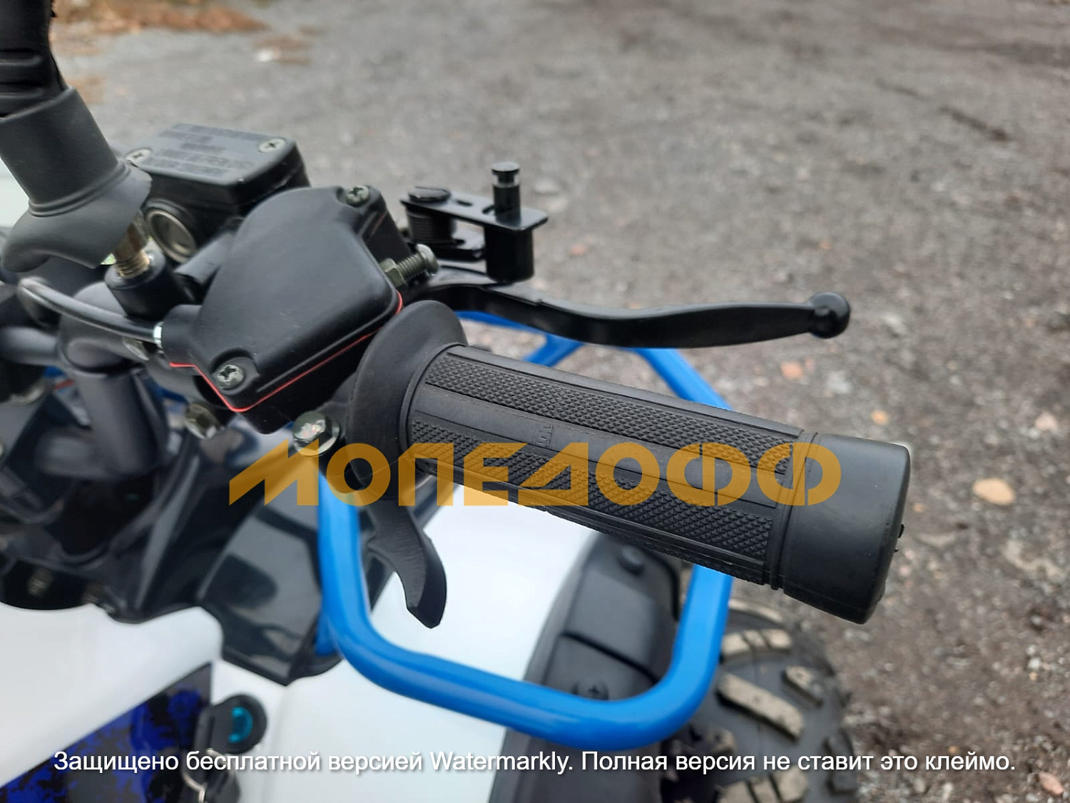 HIGHPER Машинокомплект HIGHPER Sahara ATV125 blue
