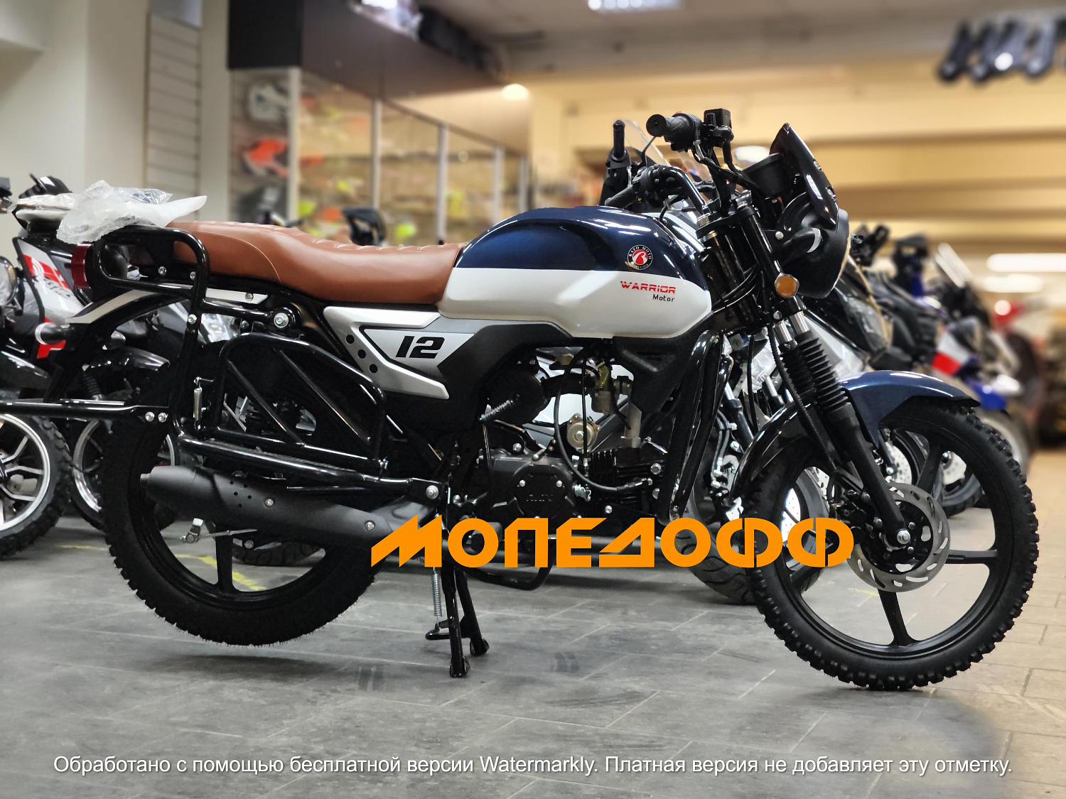 RATO Мопед RATO Warrior 3.0 Atlantisblau/ Brownstone 140