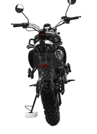 Motoland Мотоцикл дорожный Motoland Legend