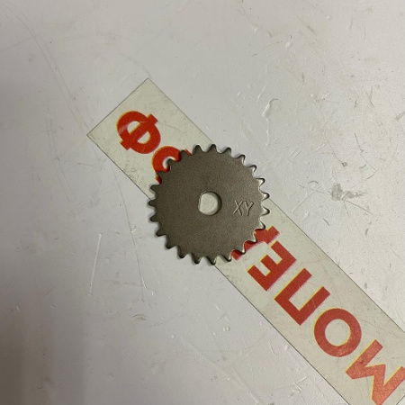 904963