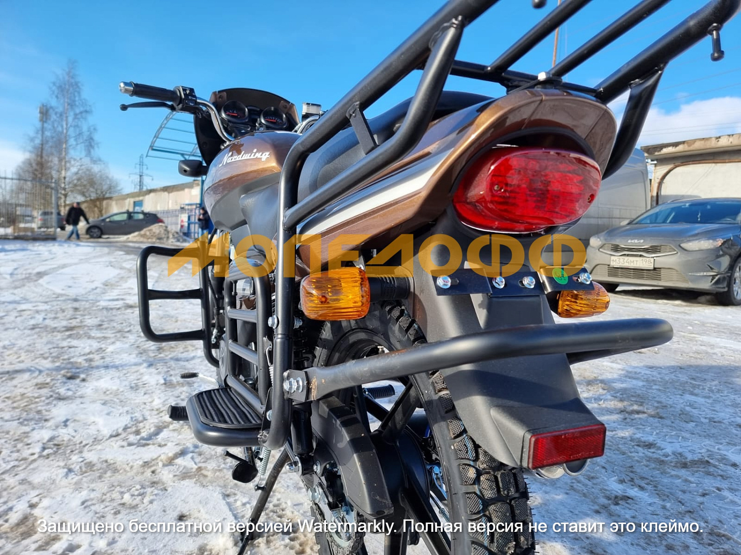 MM Мопед NORDWING Bronze 125(50)