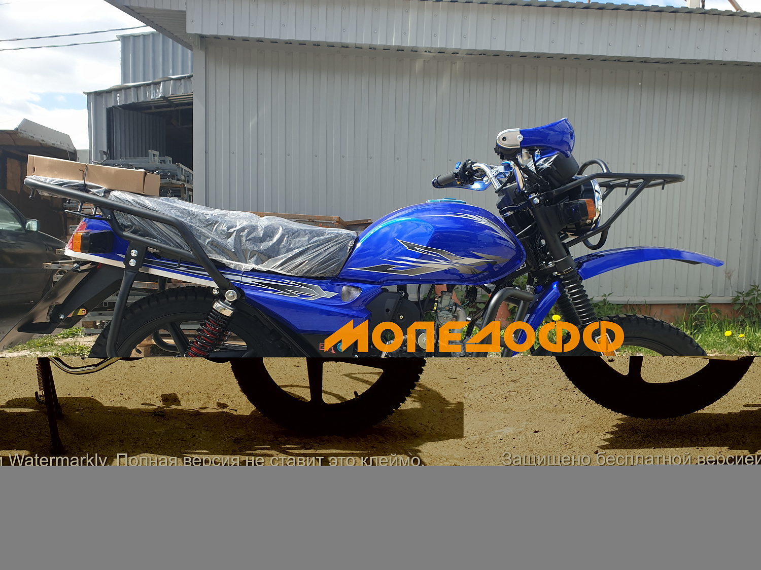 MM Мопед CROSSTRACK ocean 110(50)
