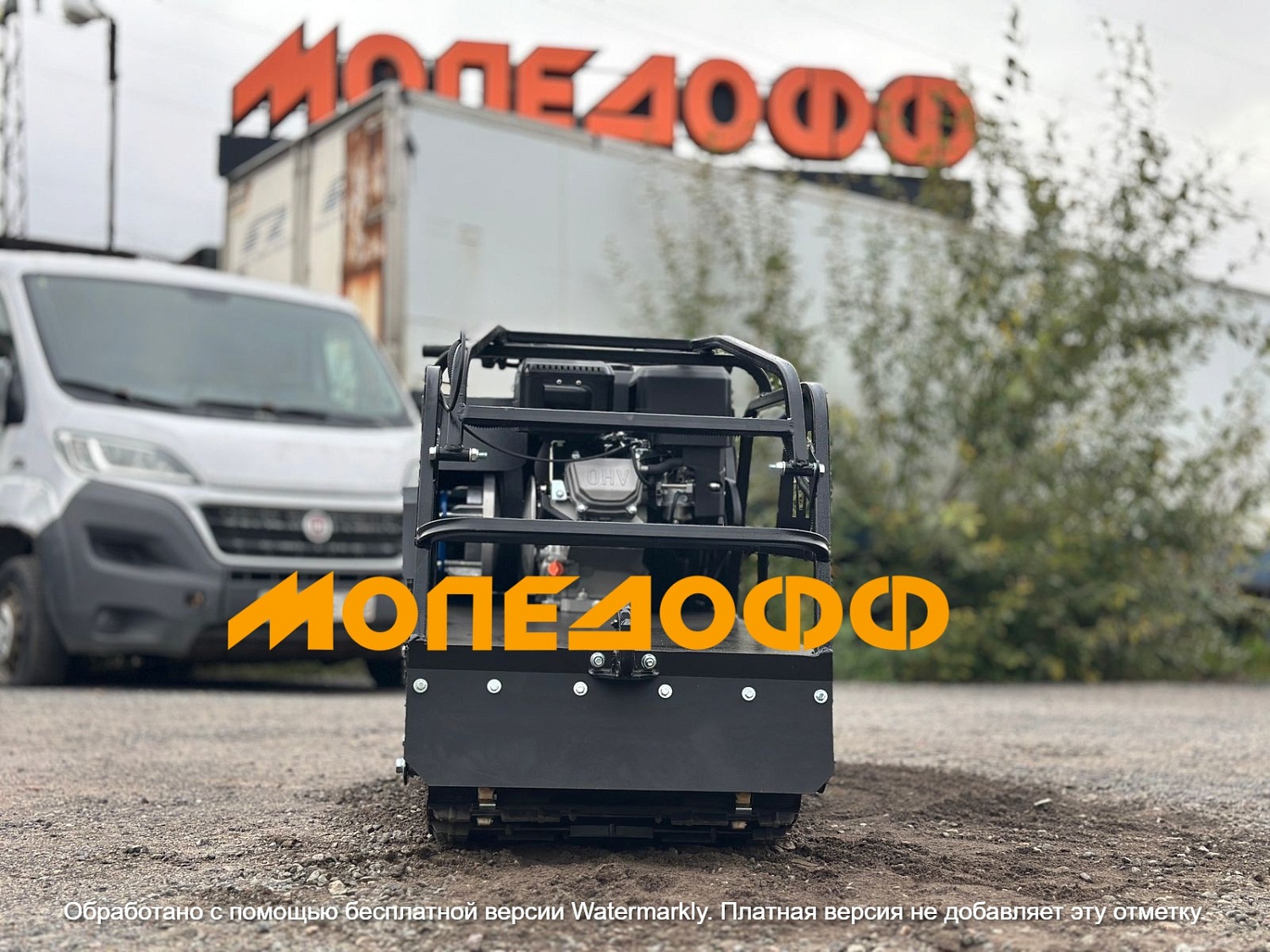 Одно-гусеничный М500 Мотобуксировщик Мужик М500 20л.с