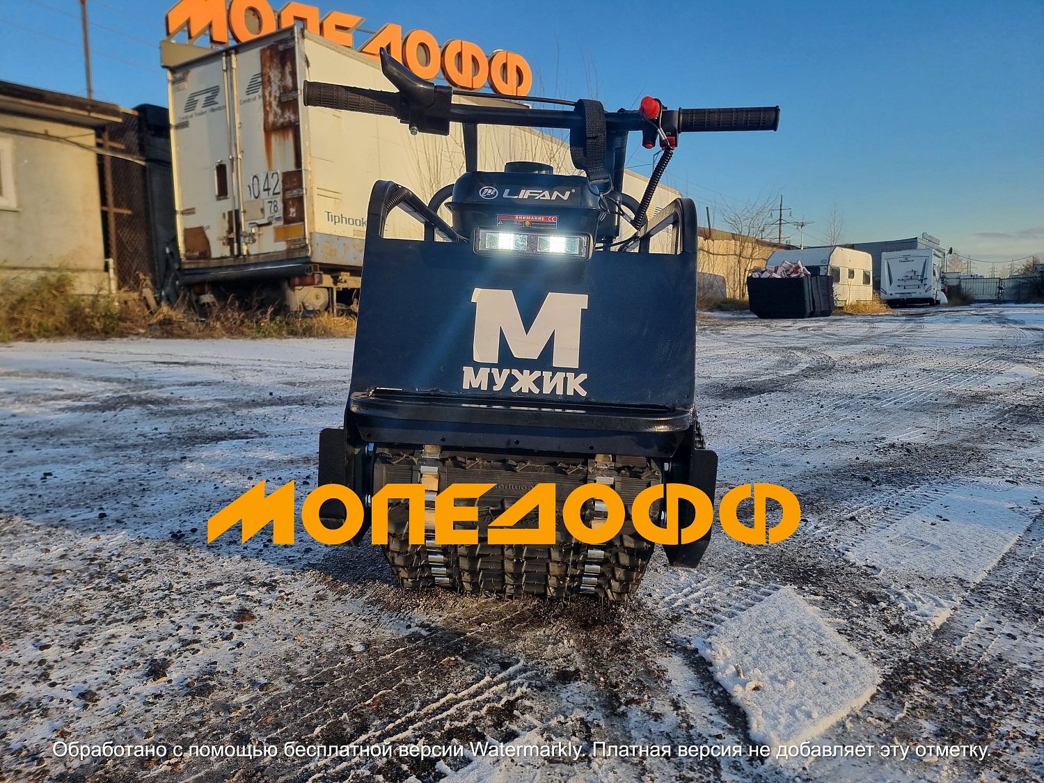 Одно-гусеничный М380 Мотобуксировщик Мужик М380
