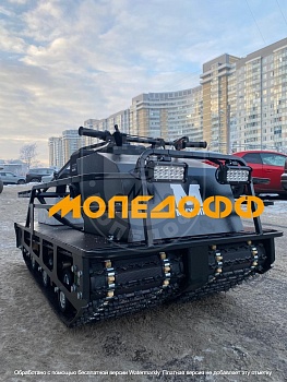 Мотобуксировщик Мужик М760 20 л.с реверс