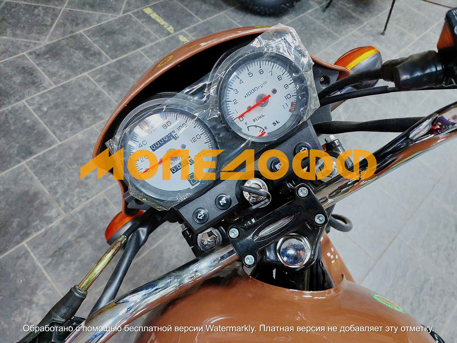 MM Мопед Sigma brown 125(50)