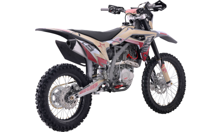BSE Мотоцикл BSE Z5 L Brown Volcano