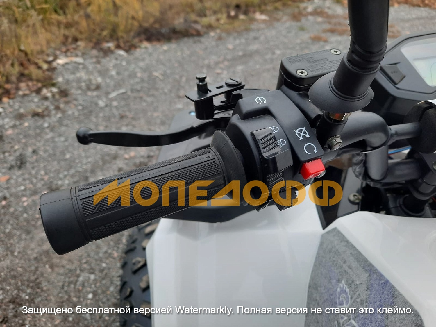 HIGHPER Машинокомплект HIGHPER Mars ATV125 blue