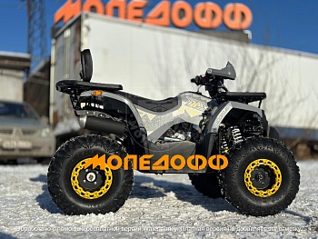 Машинокомплект Dazzle ATV125 Raptor Pro Grey в интернет - магазине МОПЕДОФФ.