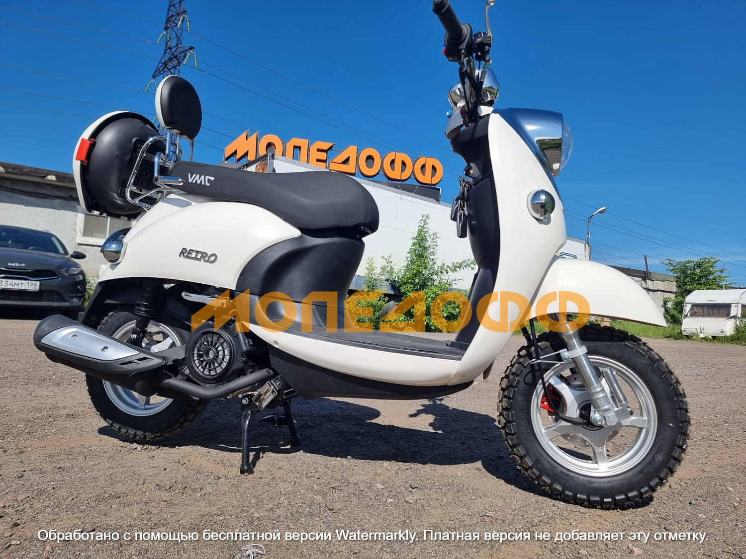 VENTO Скутер Vento Retro White Box150(50)cc 4т ретро