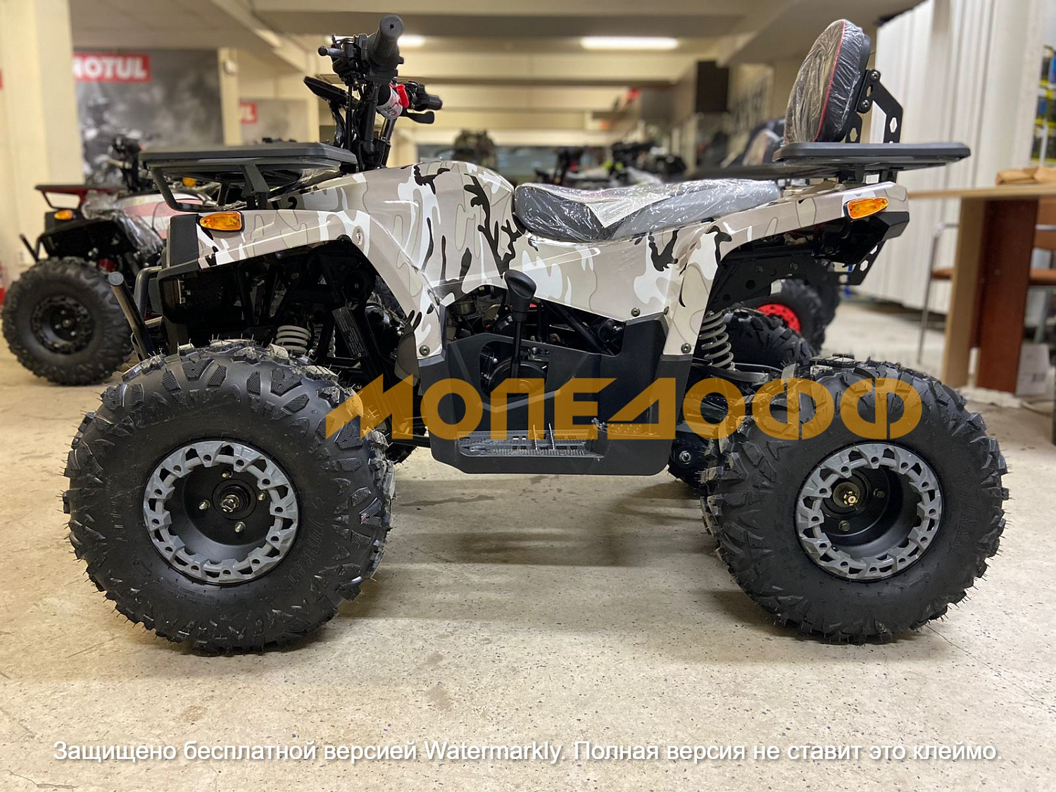 HIGHPER Машинокомплект HIGHPER Sirius ATV125 Camo