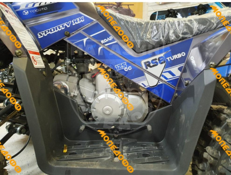 Yacota Квадроцикл YACOTA SPORTY XX 125 ocean