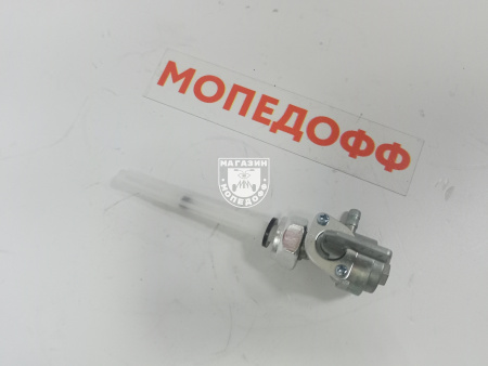 IMG20231031173806