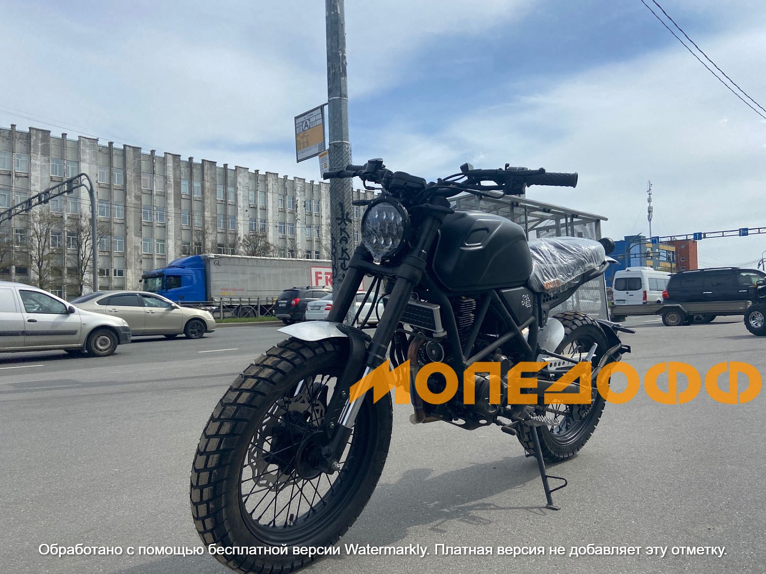 Кастом мотоцикл из Алюминия!