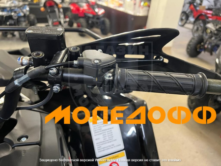 RATO Машинокомплект RATO 200 LD Luxe