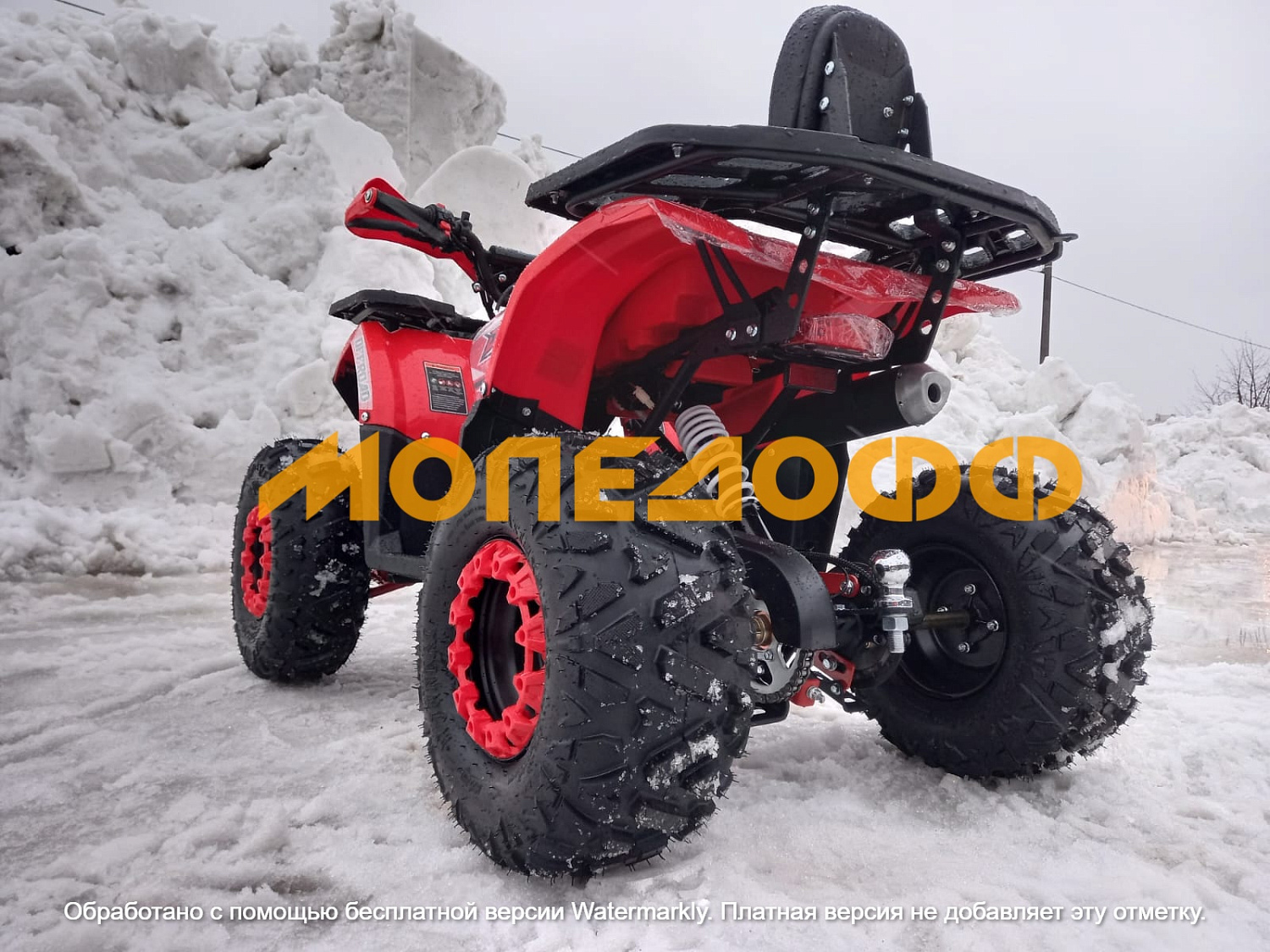 Dazzle Машинокомплект Dazzle ATV125 Classic Red