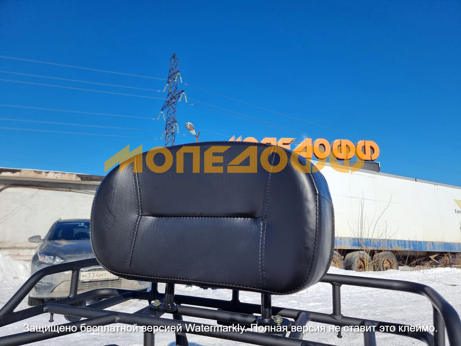 RATO Машинокомплект RATO HAMMER 200 SF backrest