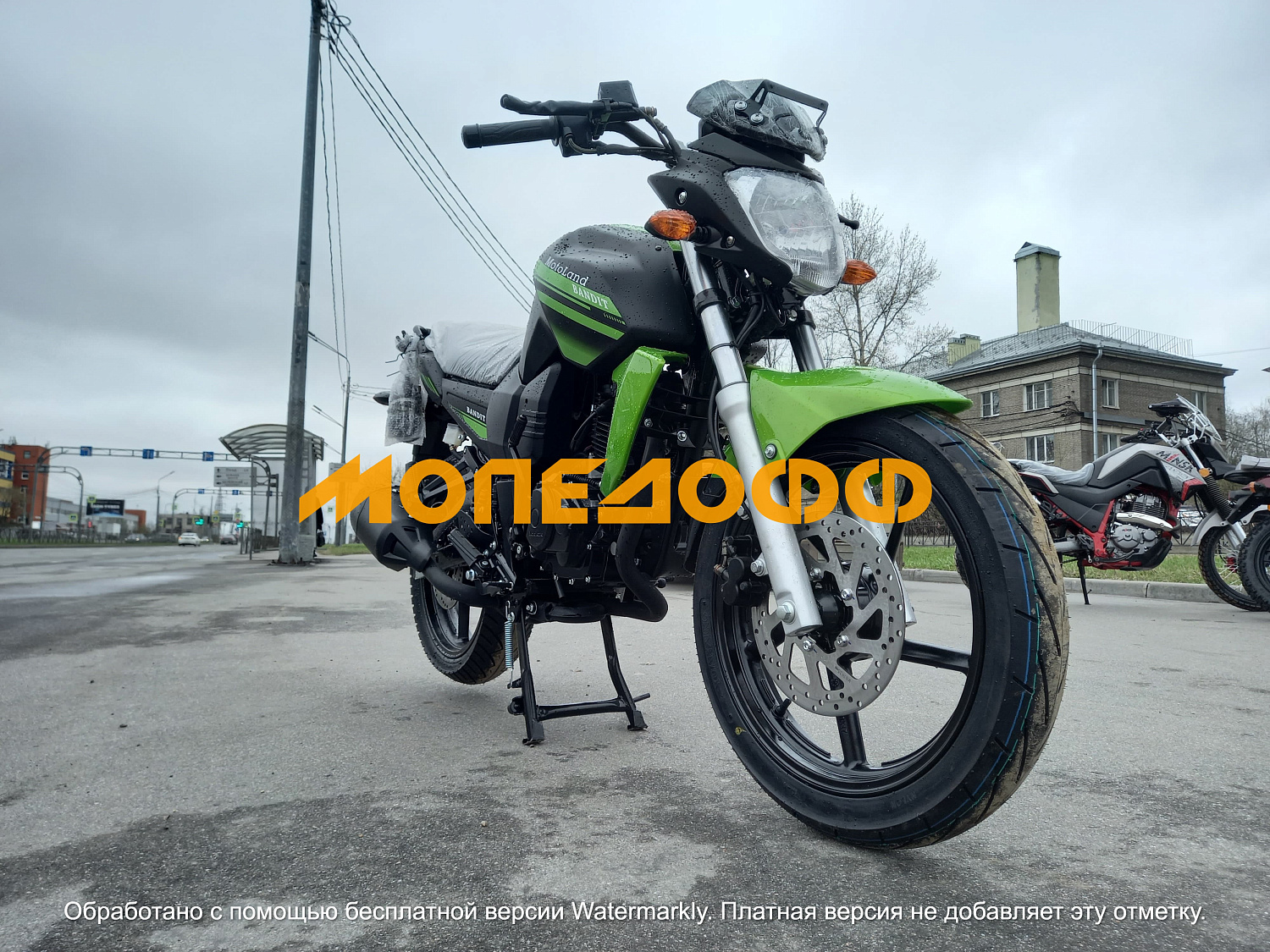 Motoland Мотоцикл Motoland BANDIT 250 green