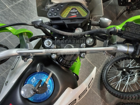 Racer Мотоцикл Racer Panther Lite RC250GY-C2A