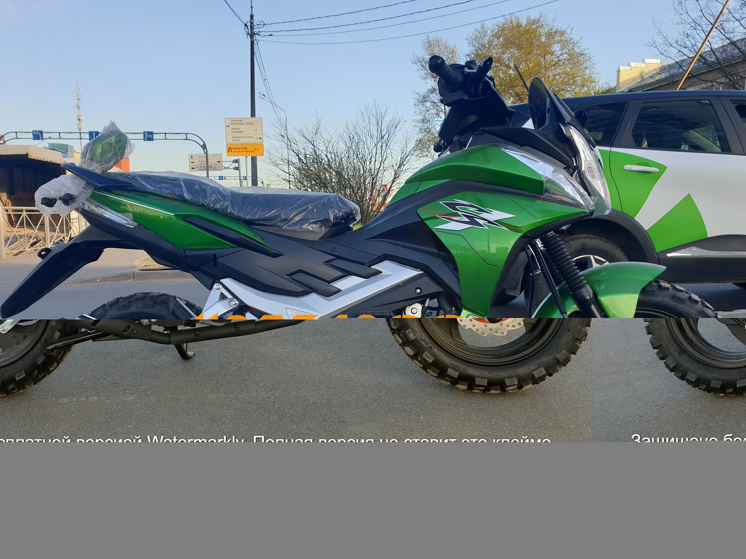 MM Мопед STORM CROSS green