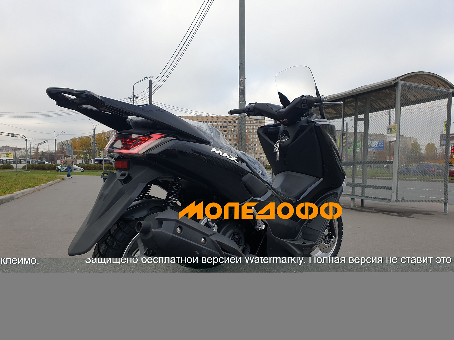 VENTO МаксиСкутер Vento T-Max 200