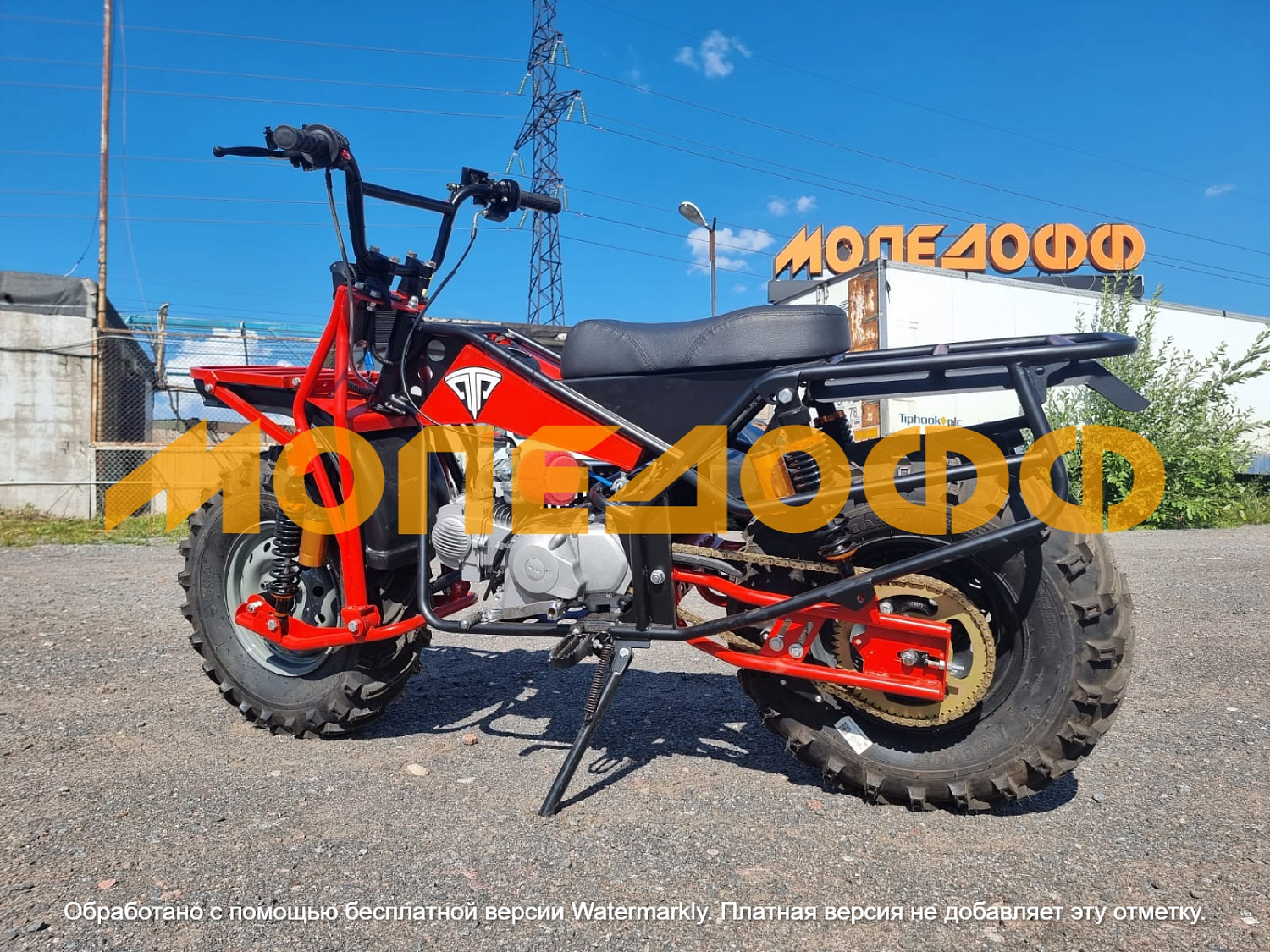 Вездеходы Мотовездеход Тофалар 140 ladoga trophy Red