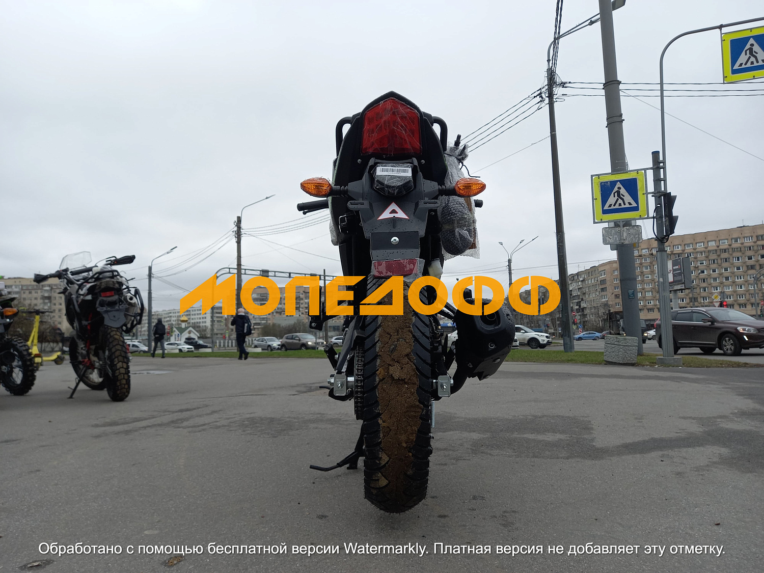 Motoland Мотоцикл Motoland BANDIT 250 green
