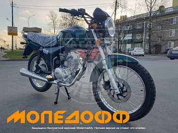 Мотоцикл Минск M1NSK MINSK D4 125 Green