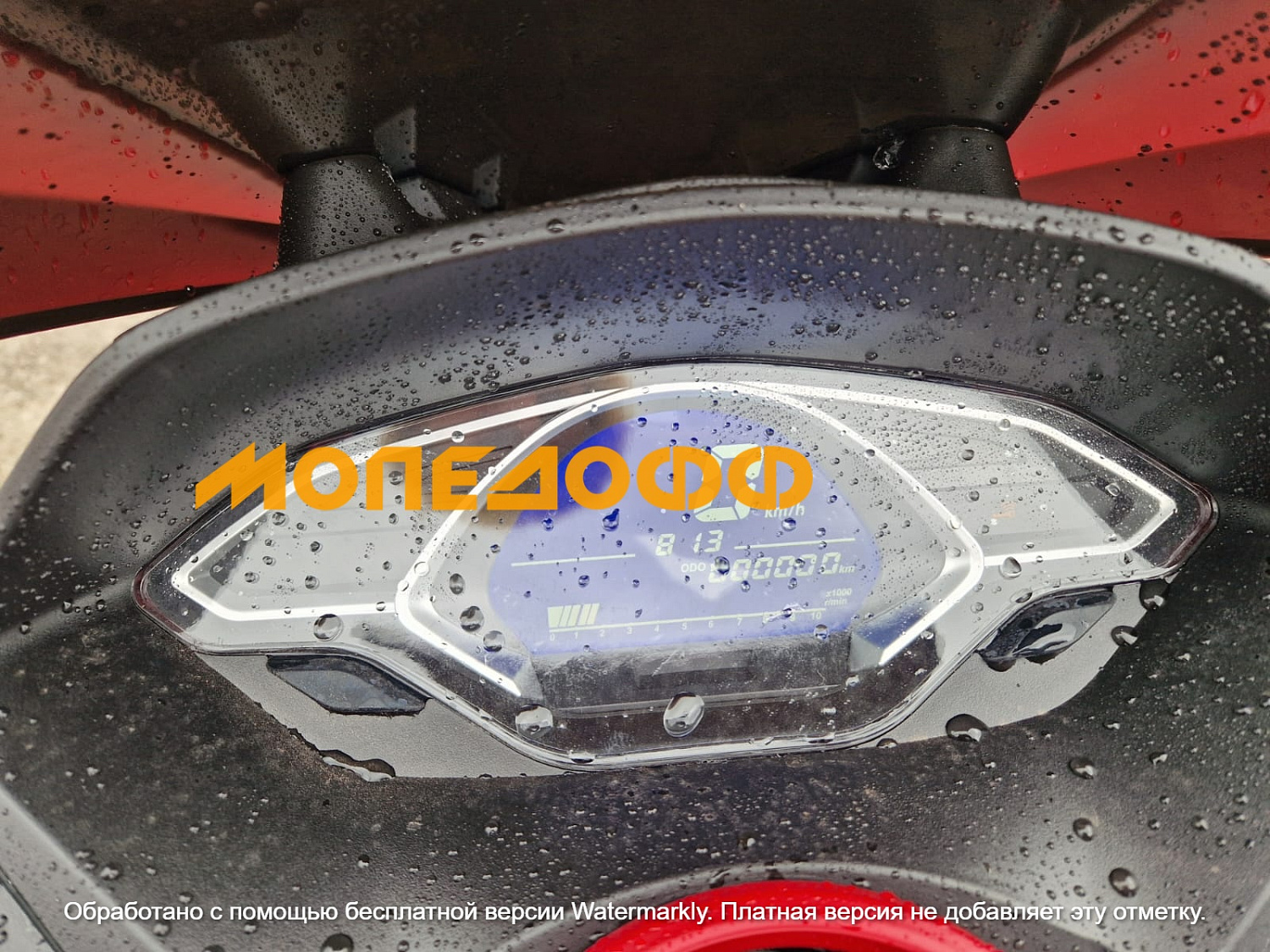 VENTO Vento PCX 200 красный