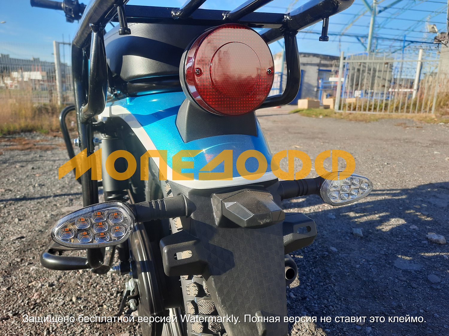 RATO Мопед RATO Warrior 1.0 Blue