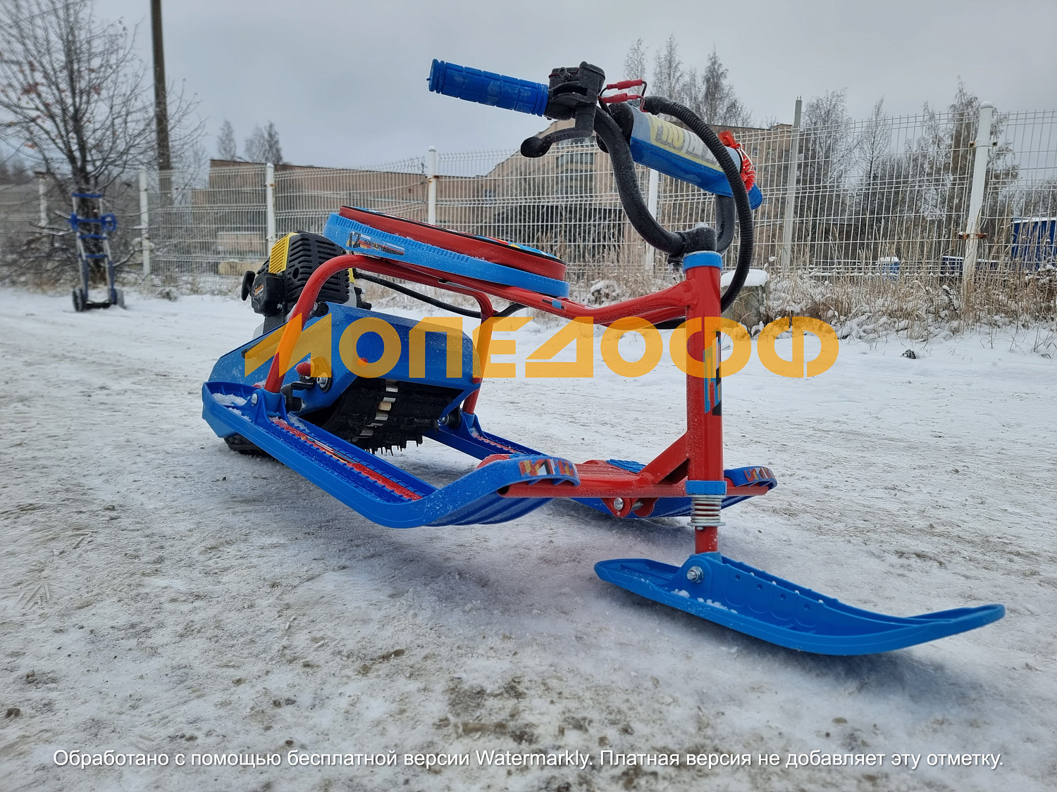 Детские снегоходы Снегоход детский Snow Kids Compact New Blue