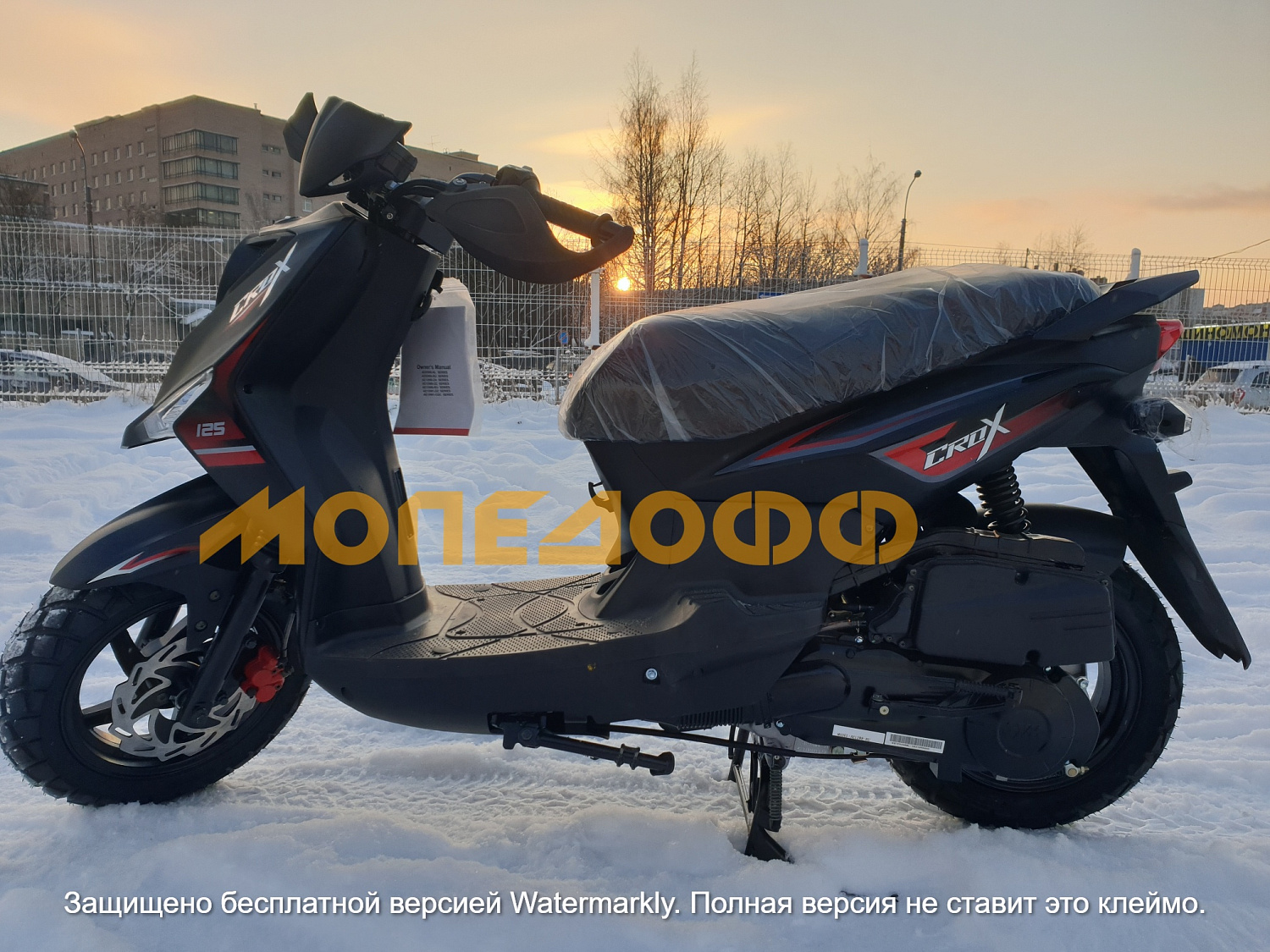 SYM Скутер SYM Crox 125 black