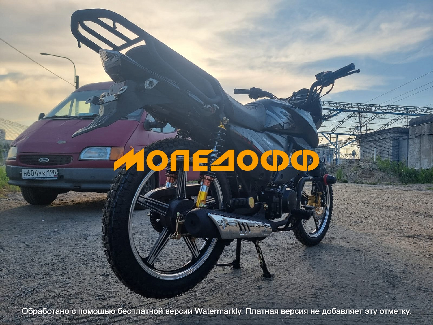 Motoland Мопед SCOUT 11 Black (Альфа)