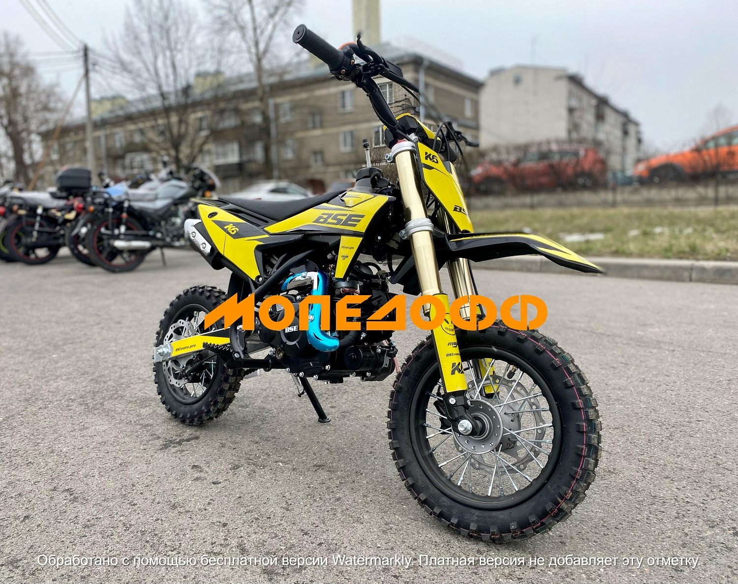BSE Питбайк BSE K6 Yellow Twister