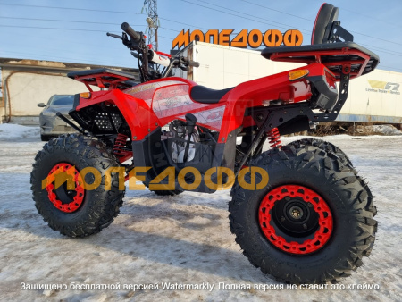 HIGHPER Машинокомплект HIGHPER Sirius Max ATV 150 Red