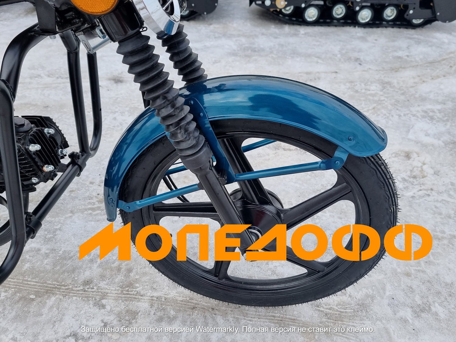 ROLIZ Мопед Roliz Alpha Classic 125(50)