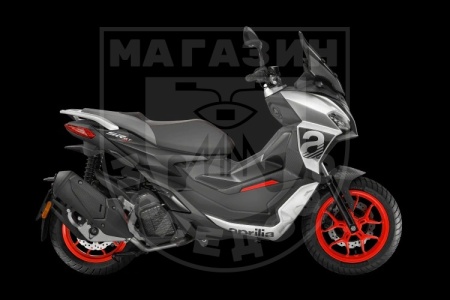 APRILIA Скутер СХР 150 GRAY