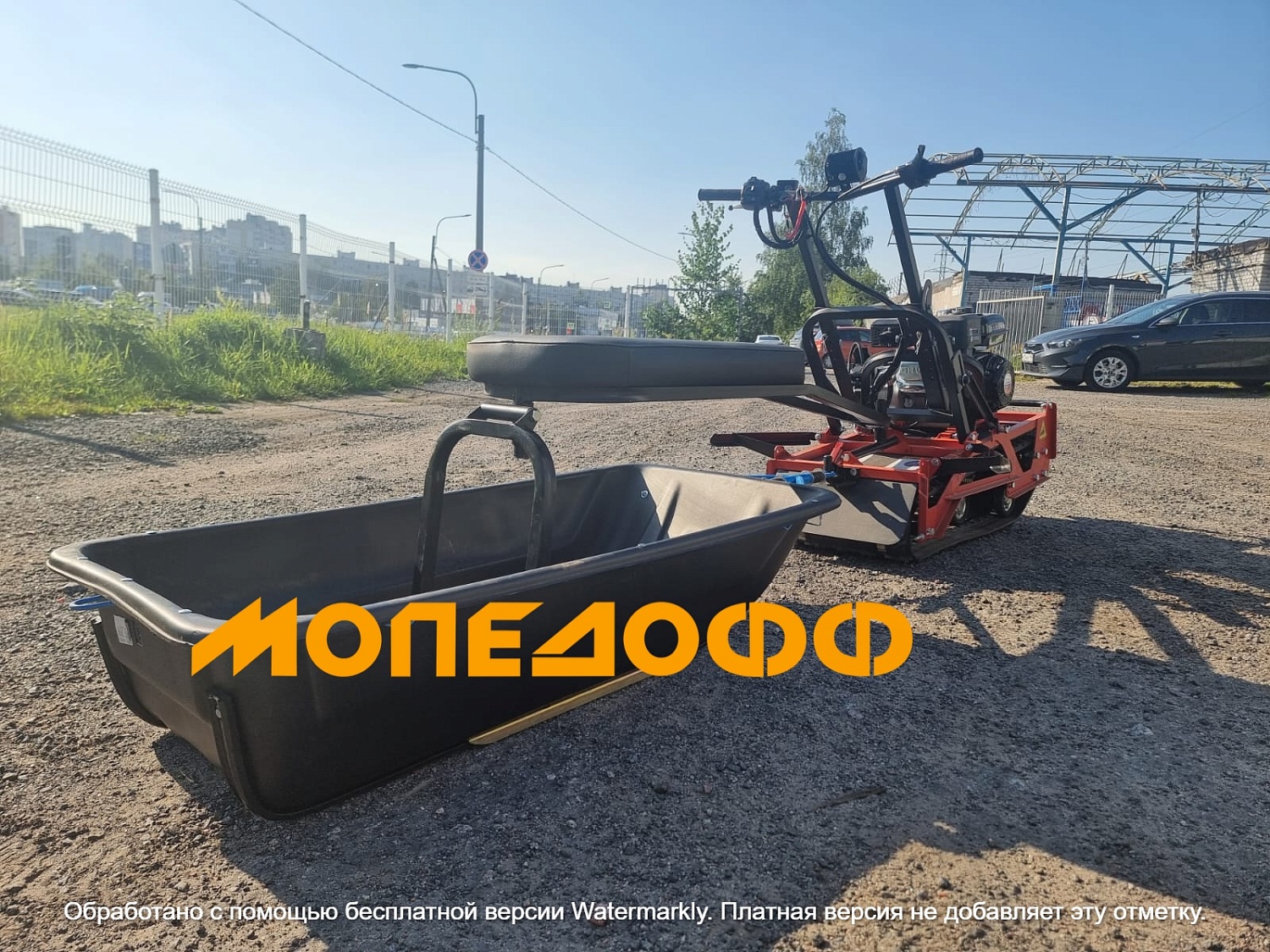 ТОФАЛАР Мотобуксировщик Тофалар Мини 8