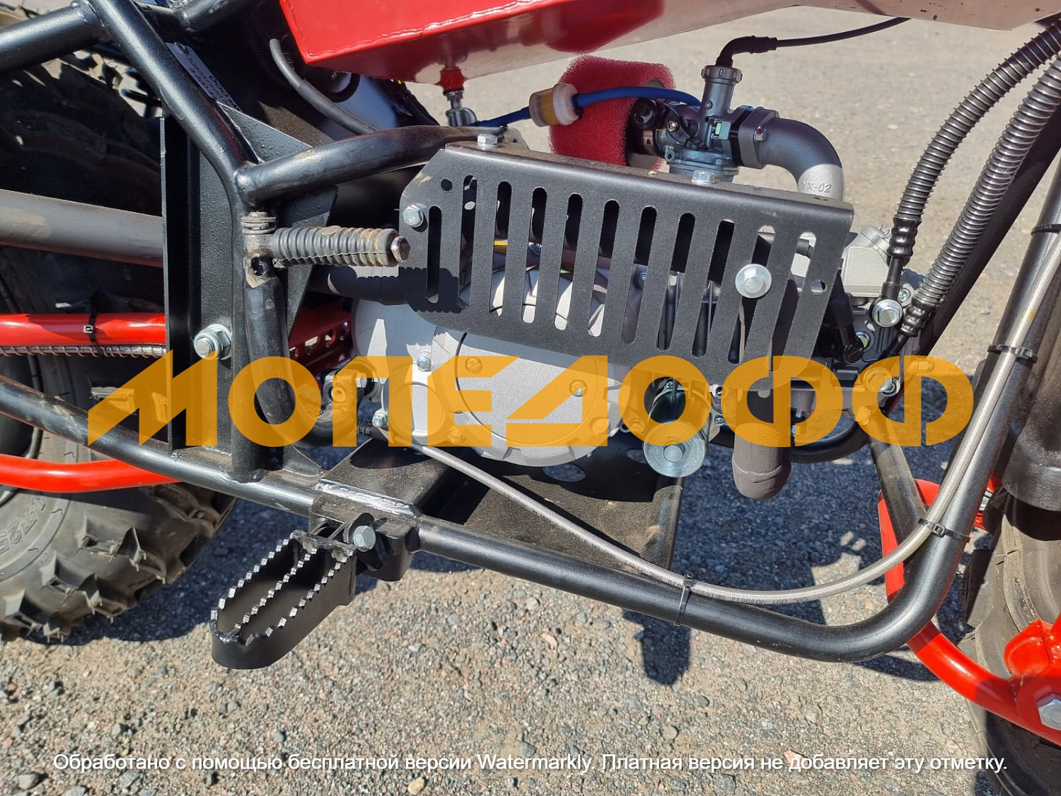 Вездеходы Мотовездеход Тофалар 140 ladoga trophy Red