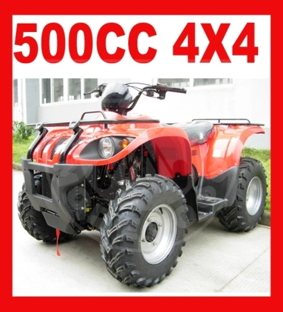 ММ Квадроцикл MM New 500cc Wholesale ATV