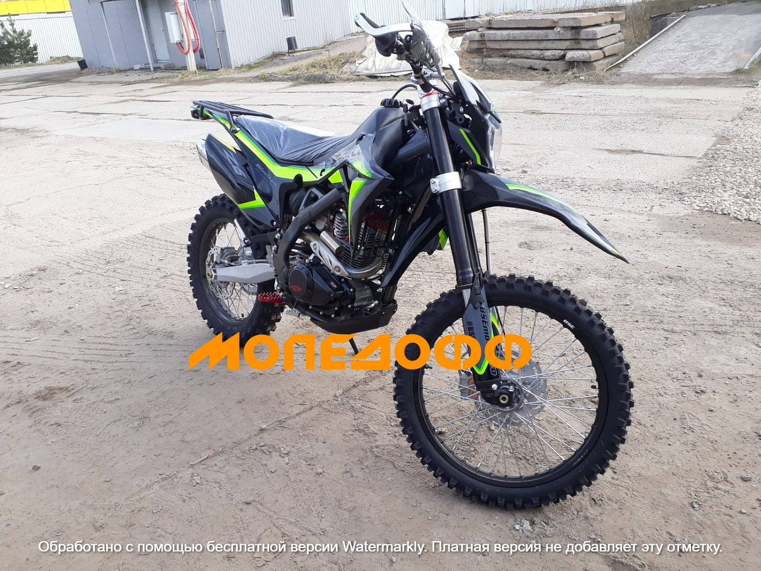 BSE Мотоцикл BSE Z6 Neon Track (025)