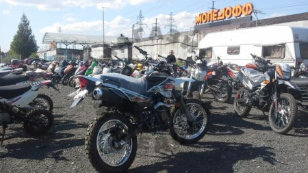 Racer Мотоцикл Racer Panther RC200GY-C2 (200 см3)