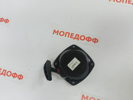 IMG20231031173218