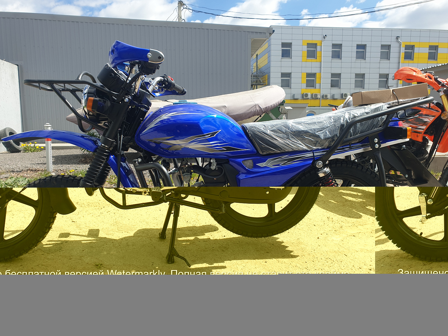 MM Мопед CROSSTRACK ocean 110(50)
