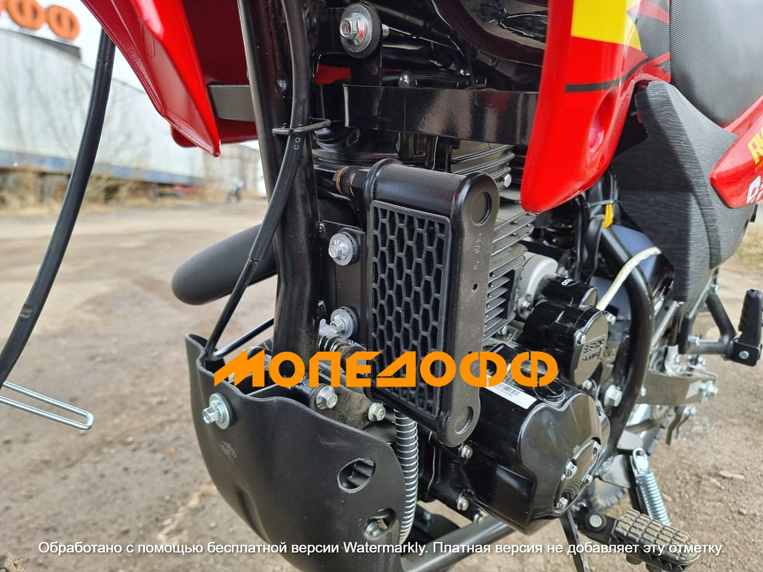 Racer Мотоцикл Racer Panther RC300-GY8X Red