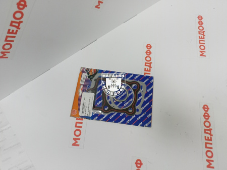 IMG20230903140952