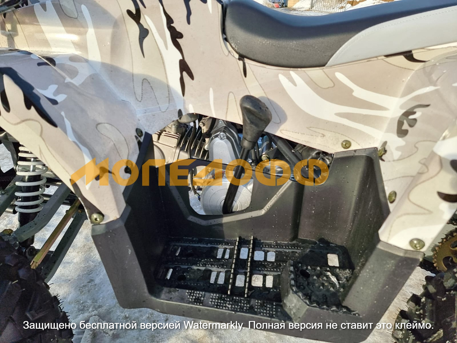 HIGHPER Машинокомплект HIGHPER Sirius Max ATV 150 Camo