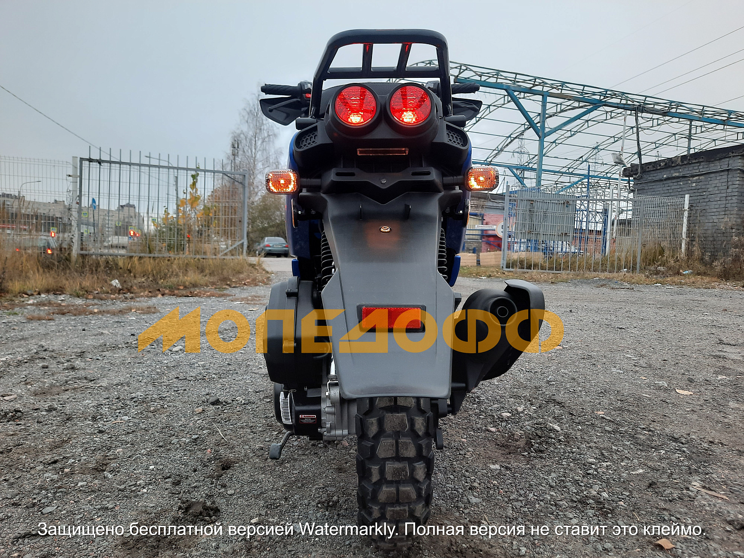 RATO Скутер RATO BWS 150 Blue